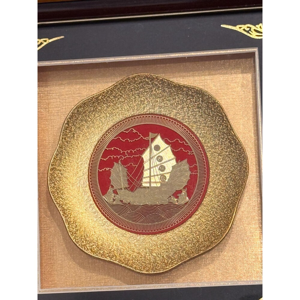 Vintage Chinese Gilt Foil Junk Ship Framed Art with Presentation Box